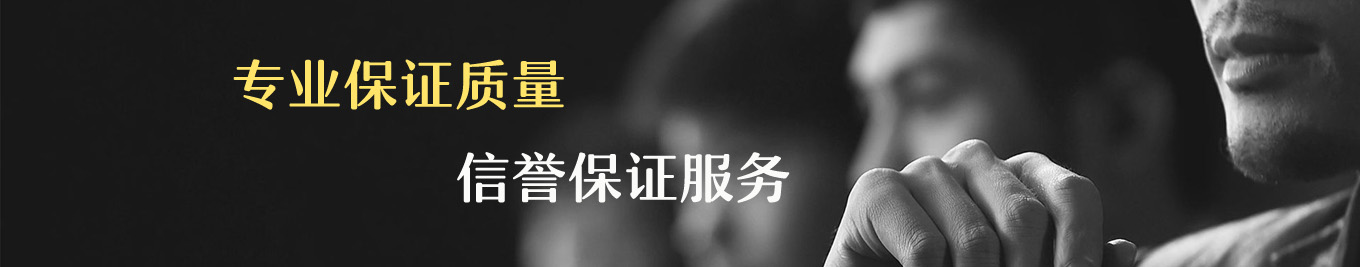 中部广告
